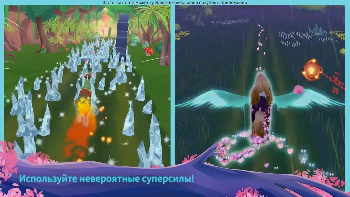 Secret of Mana v3.4.3 APK Мод (Меню, Бессмертие, Высокий урон, Много денег) Screenshot 4 Secret of Mana v3.4.3 APK Мод (Меню, Бессмертие, Высокий урон, Много денег) Screenshot 4