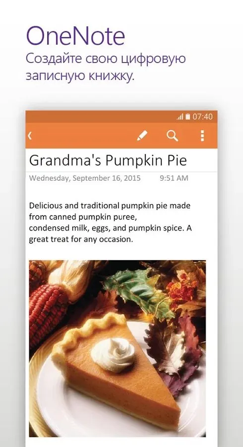 Радио онлайн - PCRADIO v2.8.0.11 APK Мод (Всё открыто, Premium) Screenshot 1 Радио онлайн - PCRADIO v2.8.0.11 APK Мод (Всё открыто, Premium) Screenshot 1