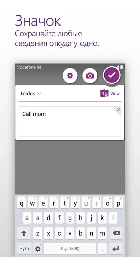 Радио онлайн - PCRADIO v2.8.0.11 APK Мод (Всё открыто, Premium) Screenshot 4 Радио онлайн - PCRADIO v2.8.0.11 APK Мод (Всё открыто, Premium) Screenshot 4