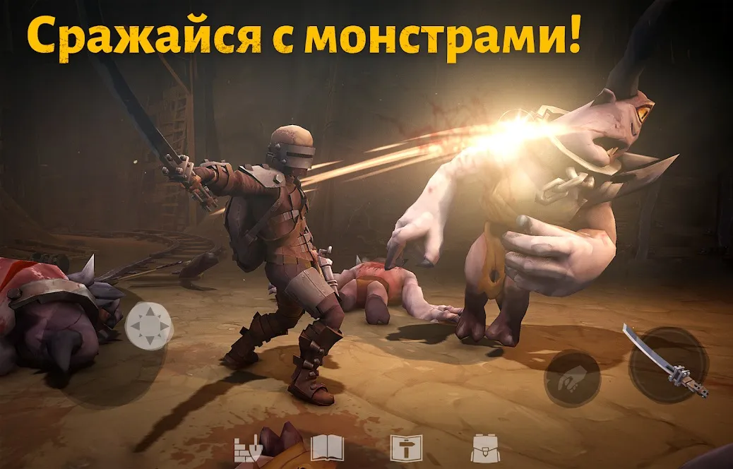 Fish Farm 2 [мод: много денег] Screenshot 2