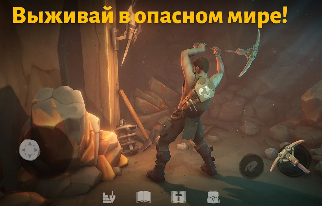 Fish Farm 2 [мод: много денег] Screenshot 3