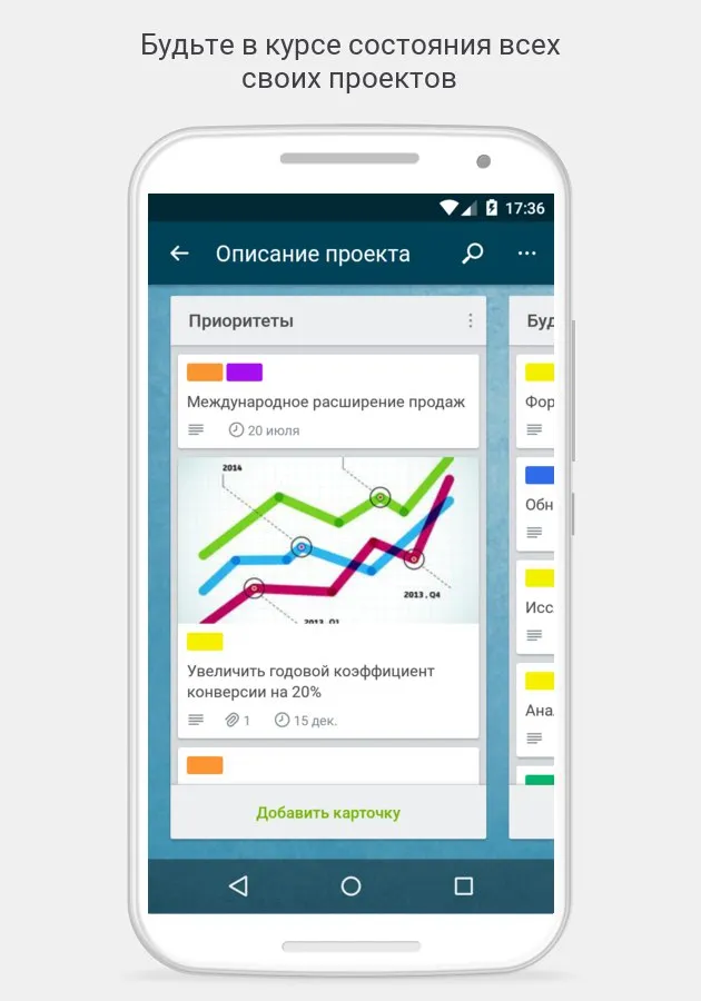 MARVEL: Битва чемпионов v56.1.0 APK Мод (Меню, Режим бога, Тупые враги, Навыки) Screenshot 1