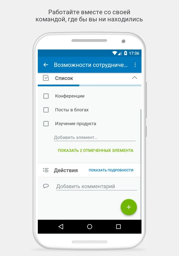 MARVEL: Битва чемпионов v56.1.0 APK Мод (Меню, Режим бога, Тупые враги, Навыки) Screenshot 3