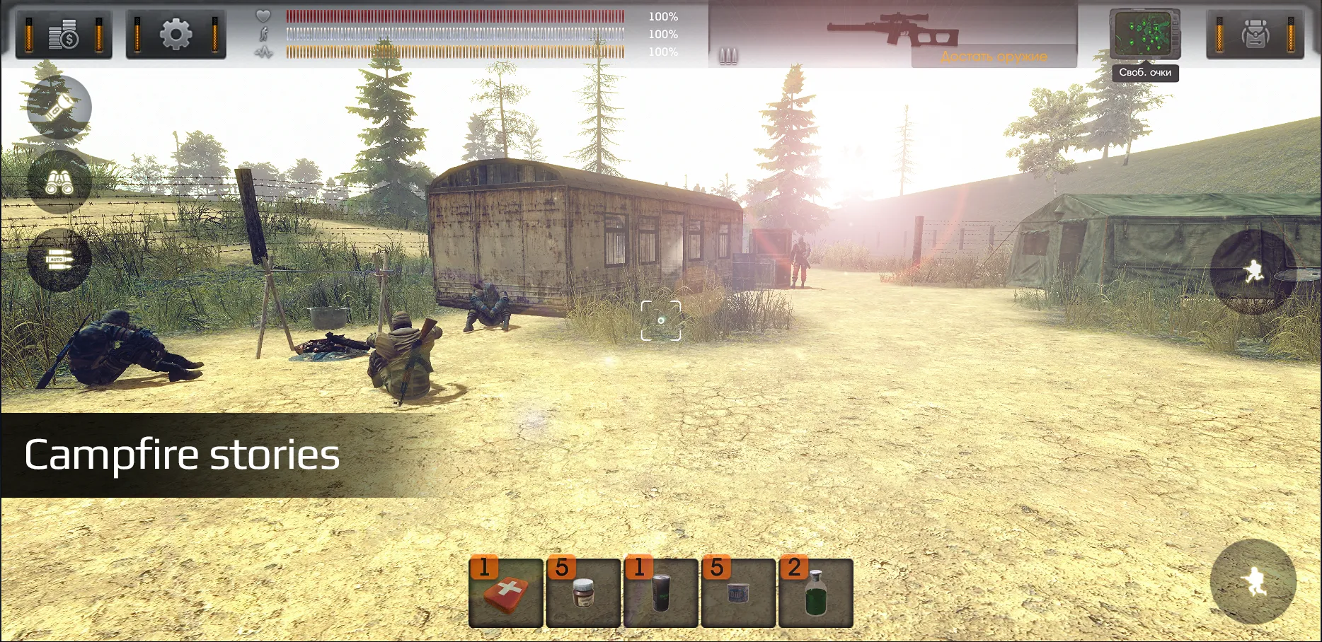 Cafe Racer v24 APK Мод (Много денег) Screenshot 1