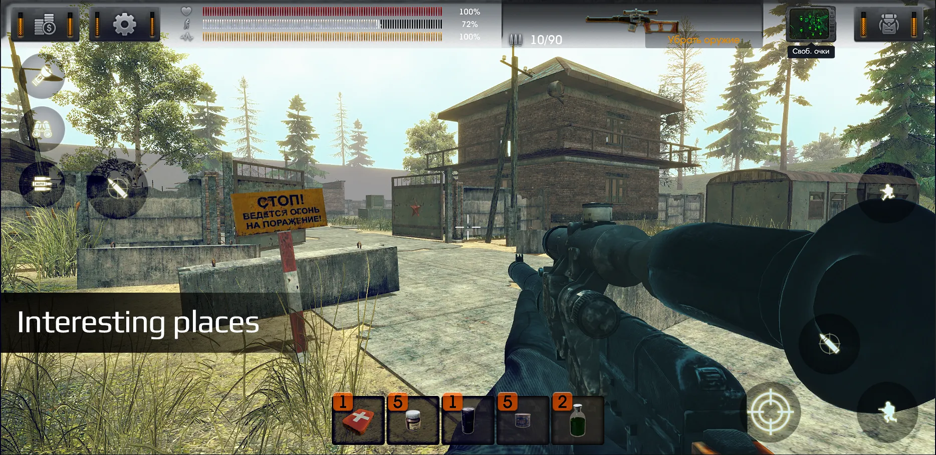Cafe Racer v24 APK Мод (Много денег) Screenshot 2