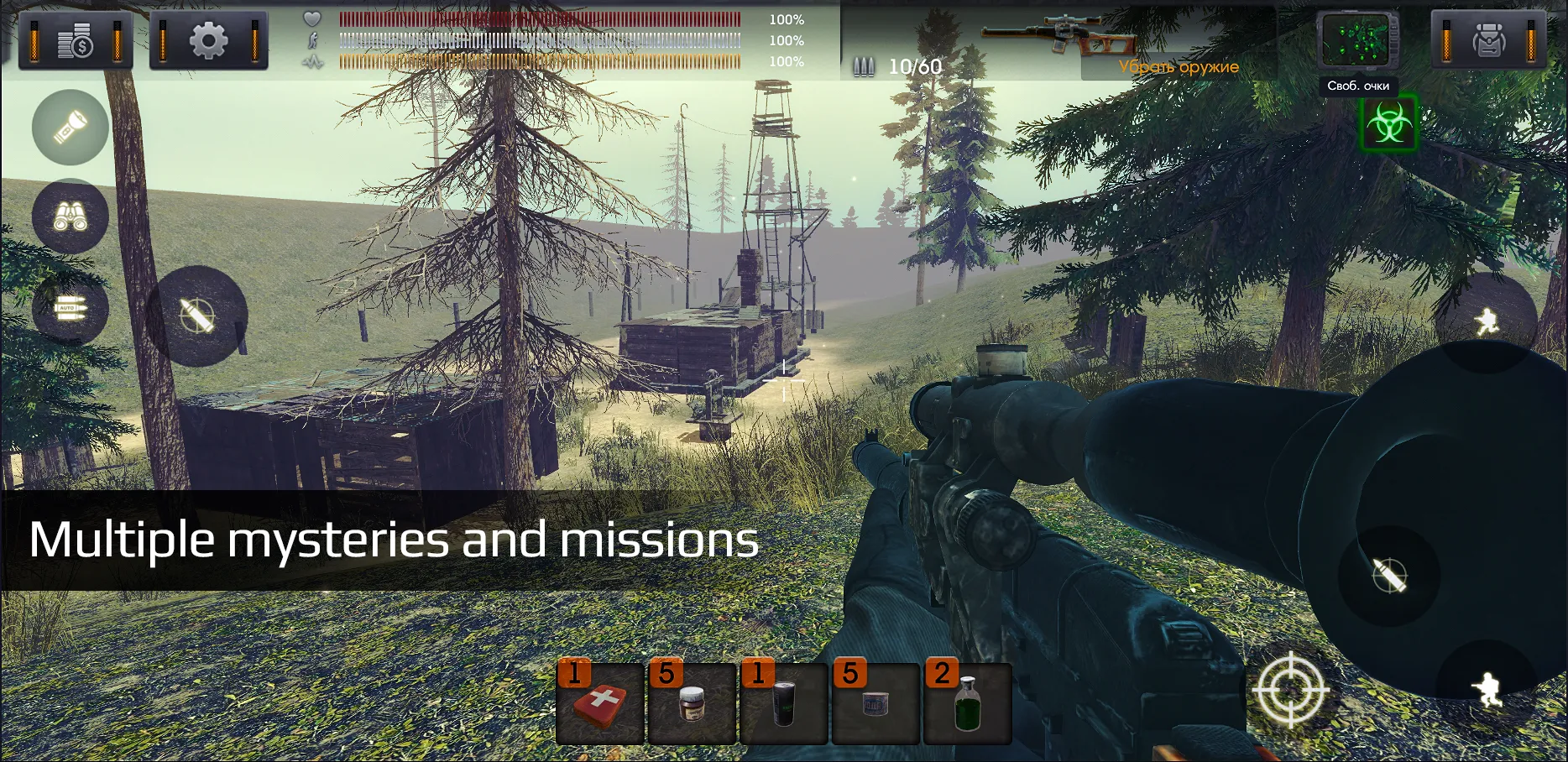 Cafe Racer v24 APK Мод (Много денег) Screenshot 4