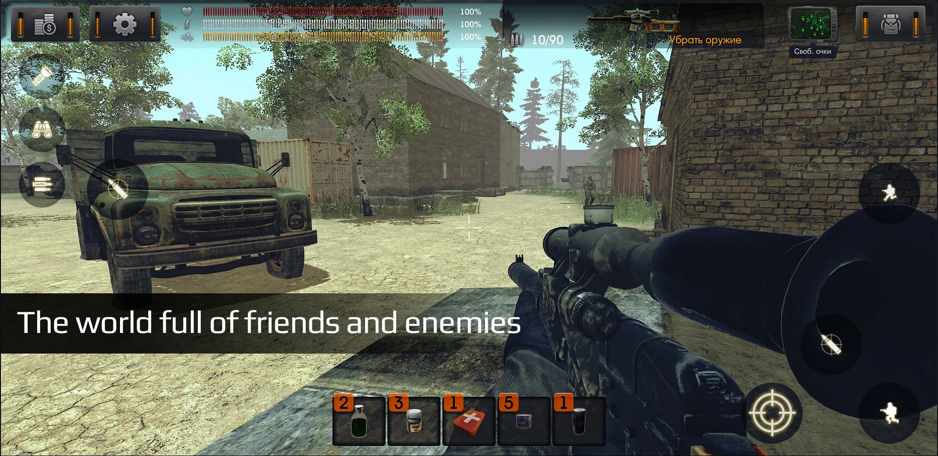 Cafe Racer v24 APK Мод (Много денег) Screenshot 5