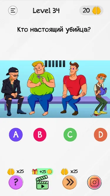 250+ Коллекция пасьянсов v4.21.7 APK Мод (Всё открыто, Premium) Screenshot 4