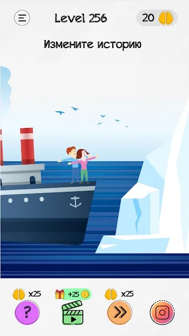 250+ Коллекция пасьянсов v4.21.7 APK Мод (Всё открыто, Premium) Screenshot 5