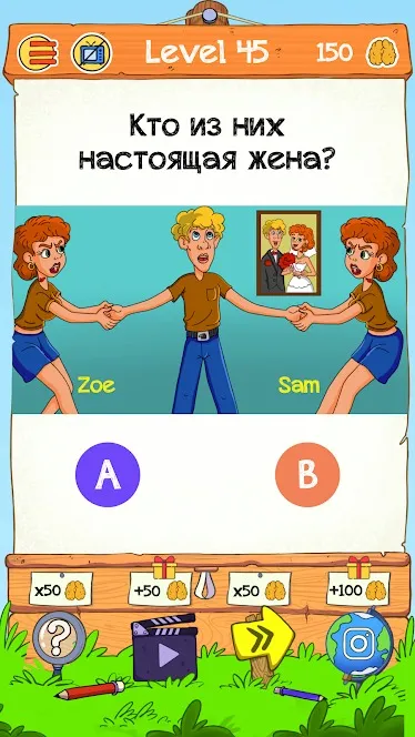 DIY Makeup Slime Maker! [мод: много денег] Screenshot 3