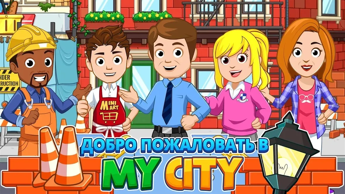 Sweet Sins: Kawaii Run [мод: бесплатные покупки] Screenshot 1