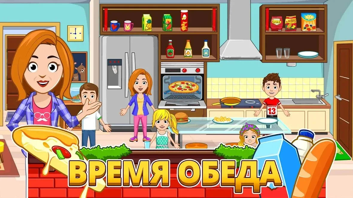 Sweet Sins: Kawaii Run [мод: бесплатные покупки] Screenshot 2