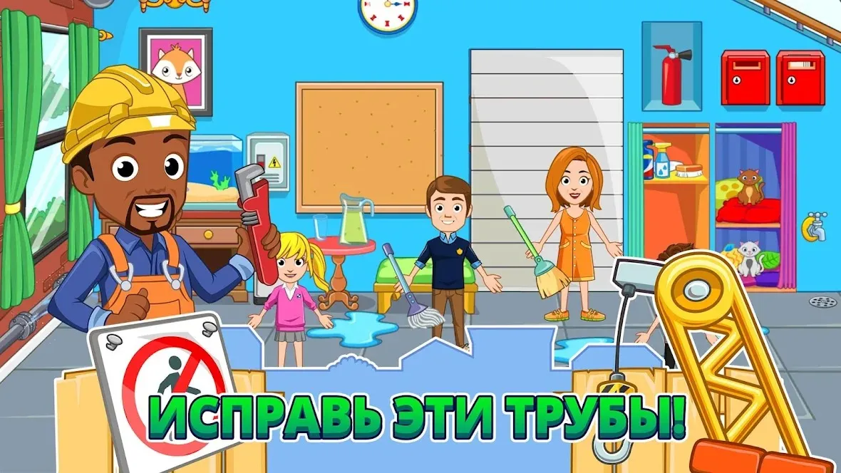 Sweet Sins: Kawaii Run [мод: бесплатные покупки] Screenshot 3