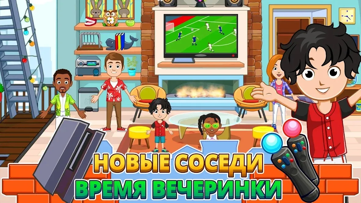 Sweet Sins: Kawaii Run [мод: бесплатные покупки] Screenshot 4