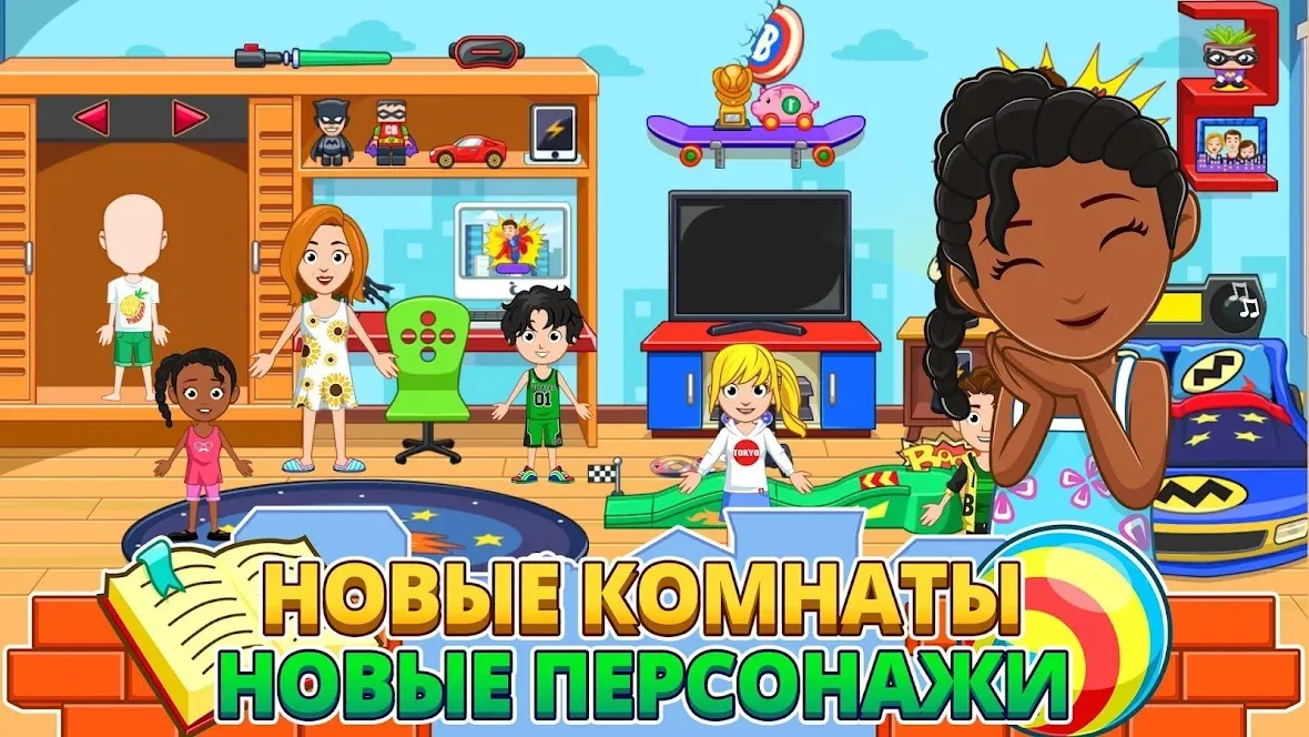 Sweet Sins: Kawaii Run [мод: бесплатные покупки] Screenshot 5
