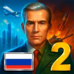 Plague Inc: Редактор сценариев [мод: полная версия]