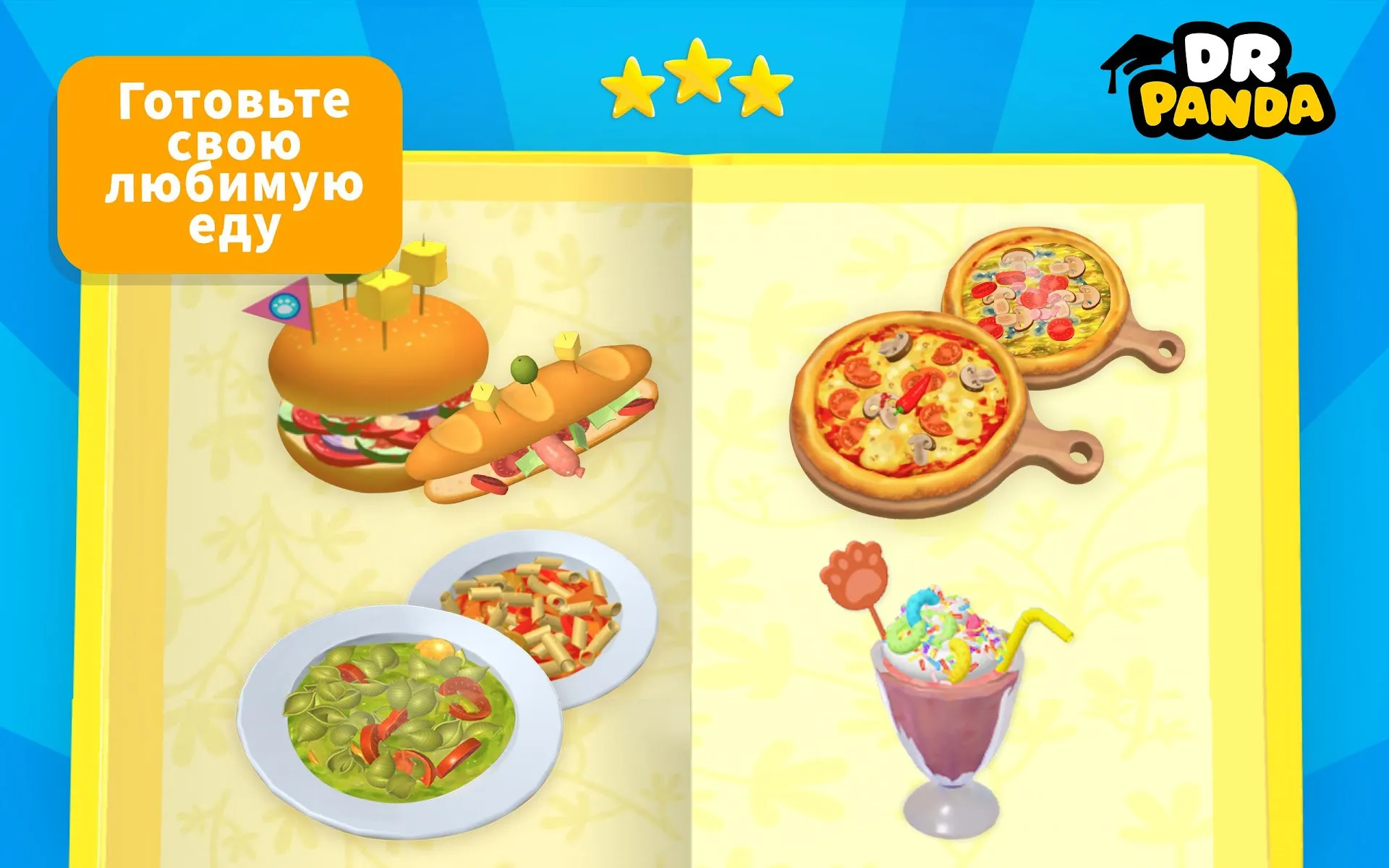 200 DAYS Зомби апокалипсис v1.1.18 APK Мод (Бесплатные улучшения) Screenshot 3 200 DAYS Зомби апокалипсис v1.1.18 APK Мод (Бесплатные улучшения) Screenshot 3