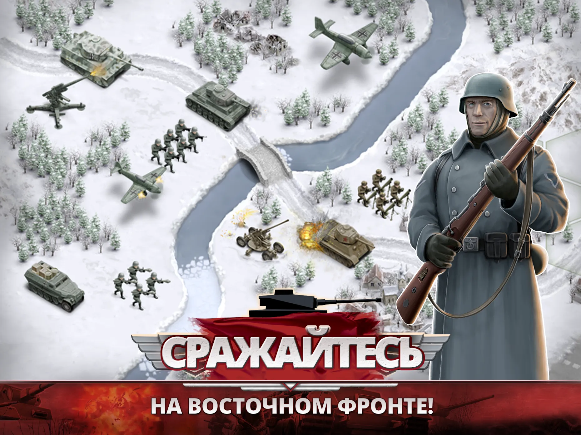 Miga Город : Мой отпуск [мод: бесплатные покупки] Screenshot 1