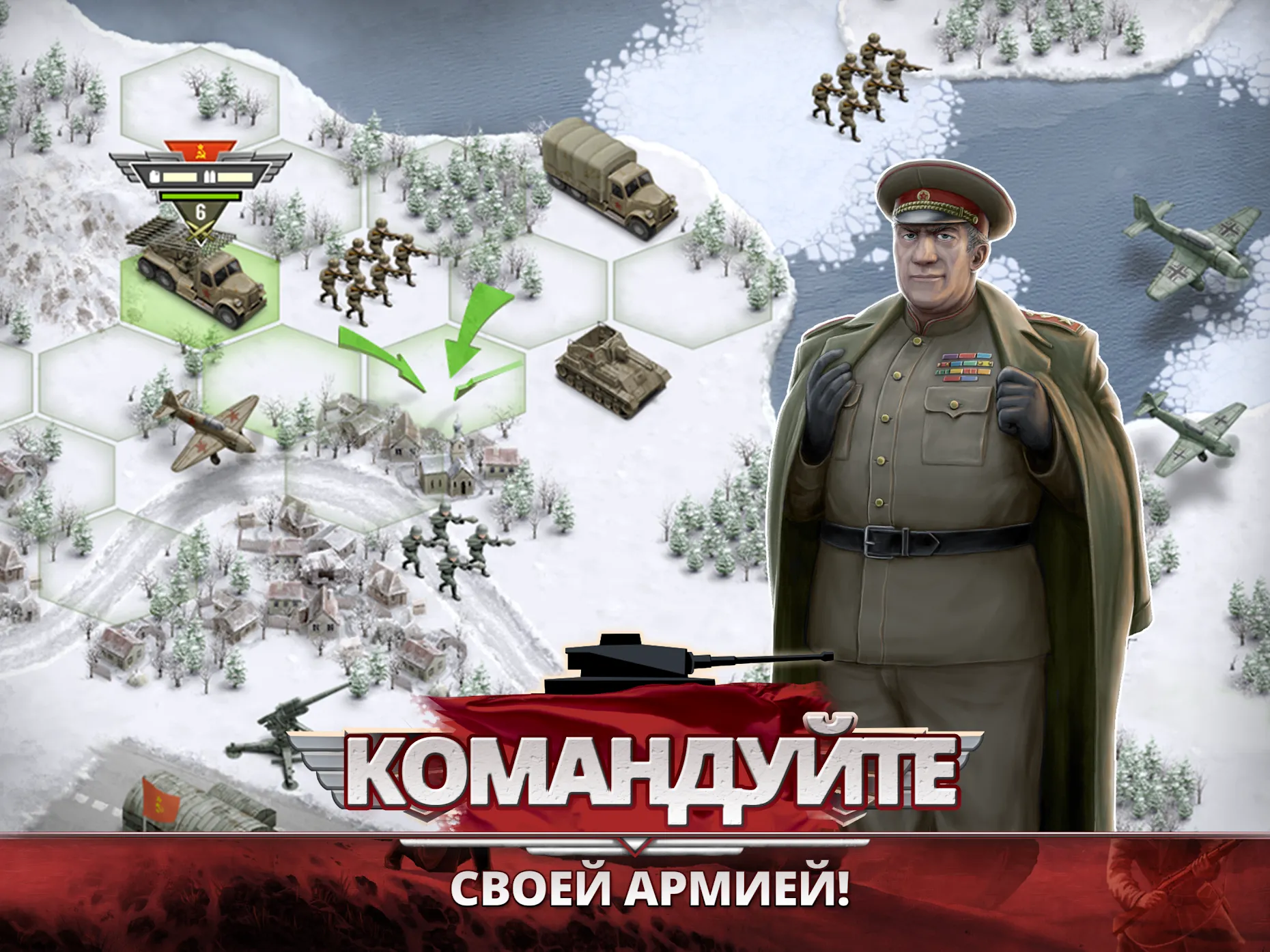 Miga Город : Мой отпуск [мод: бесплатные покупки] Screenshot 2