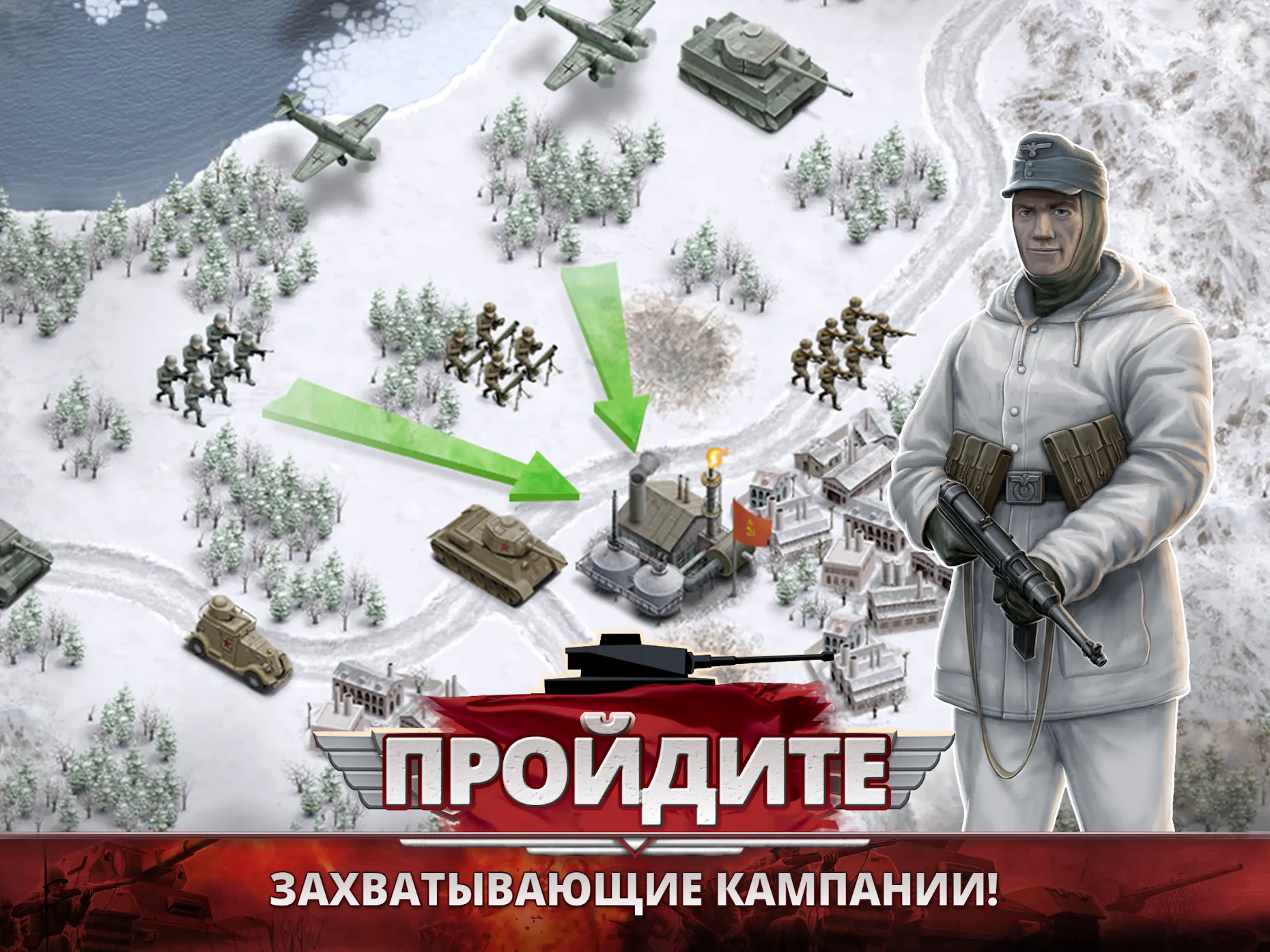 Miga Город : Мой отпуск [мод: бесплатные покупки] Screenshot 3