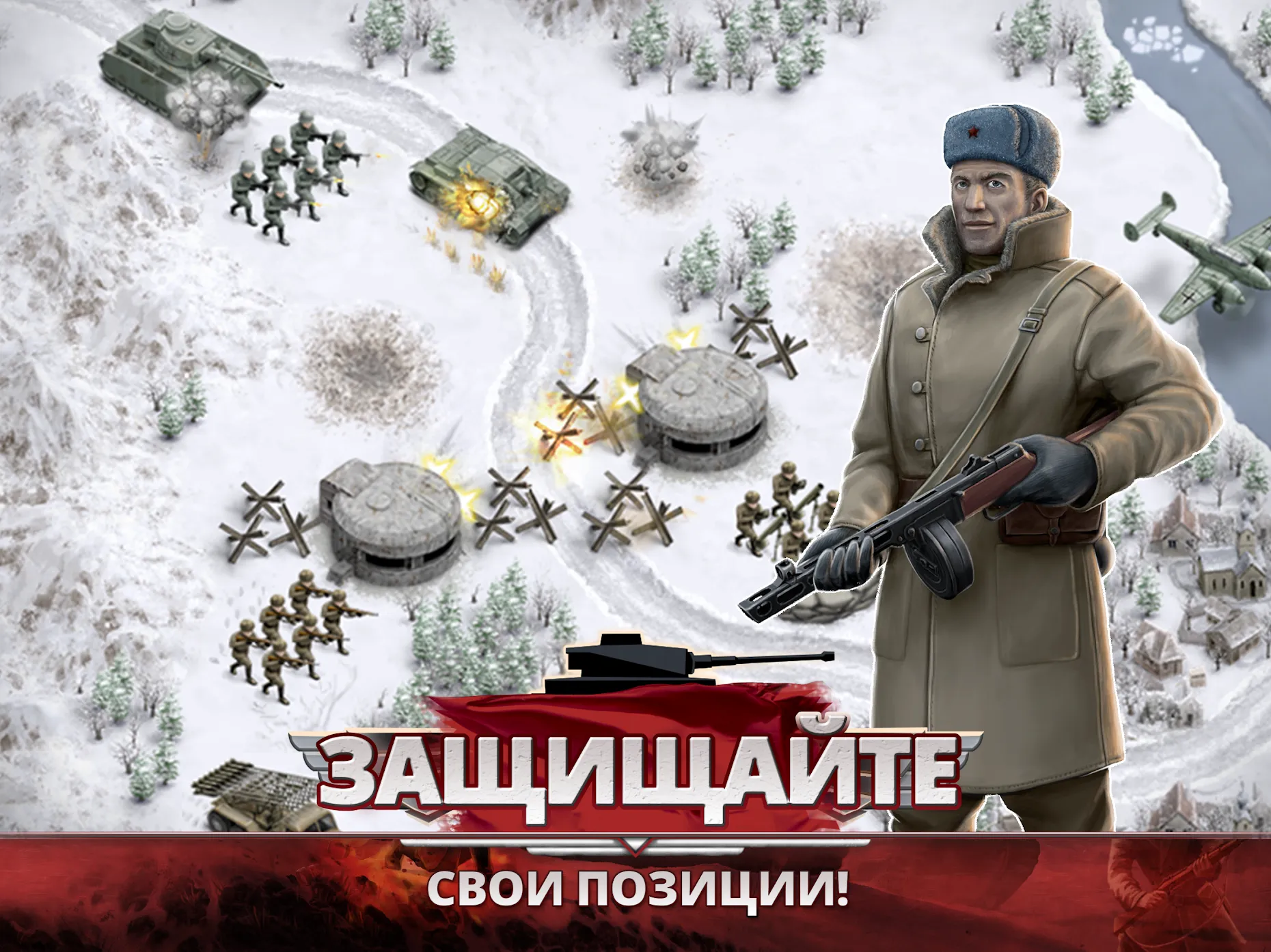 Miga Город : Мой отпуск [мод: бесплатные покупки] Screenshot 4