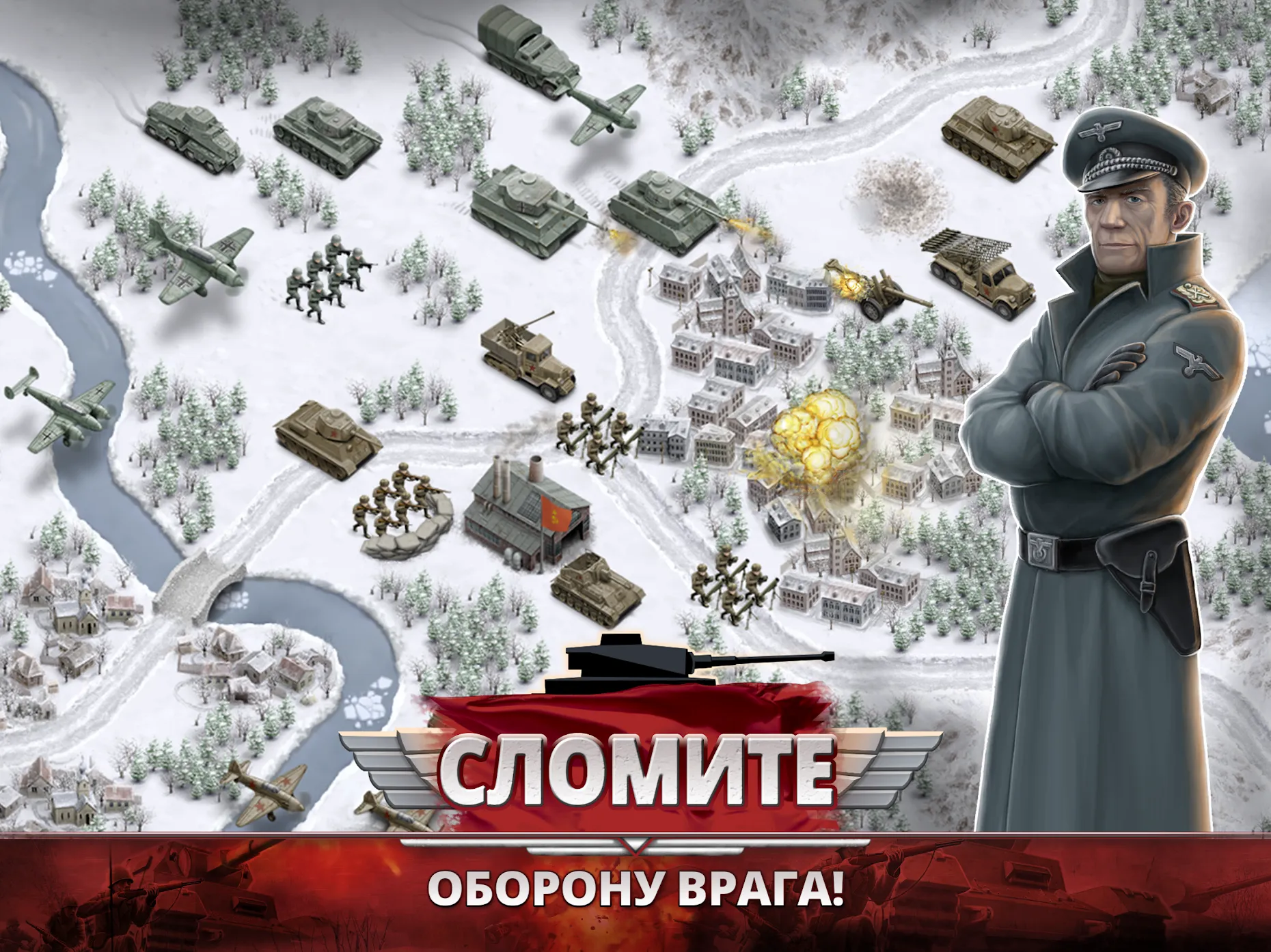 Miga Город : Мой отпуск [мод: бесплатные покупки] Screenshot 5