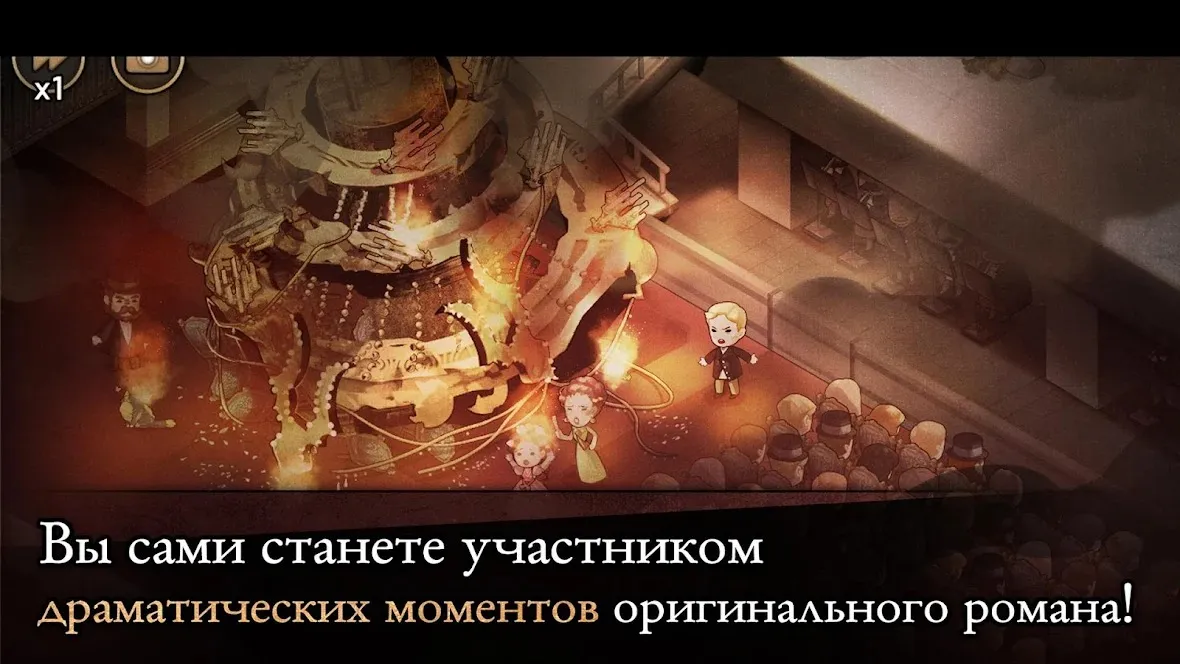 Streets of Rage 4 v1.4.5 APK Мод (Меню, Режим бога, Много звёзд) Screenshot 5