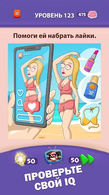Король защиты героев [мод: много денег] Screenshot 5