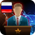 World War 2 Reborn: WW2 Game [мод: меню]