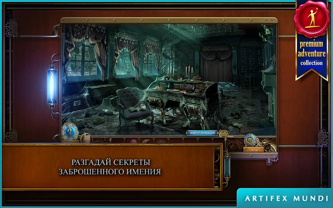 Match Town Makeover: три в ряд [мод: много денег] Screenshot 2