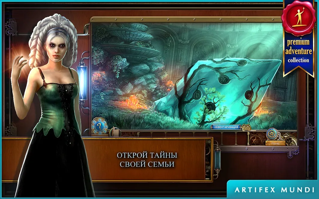 Match Town Makeover: три в ряд [мод: много денег] Screenshot 3