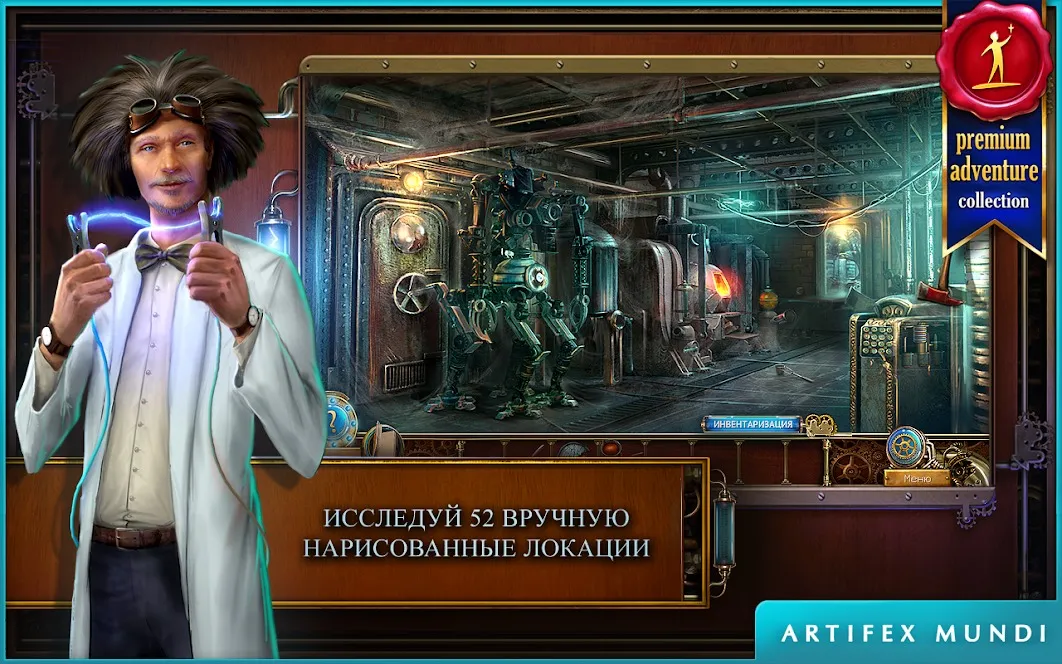 Match Town Makeover: три в ряд [мод: много денег] Screenshot 4