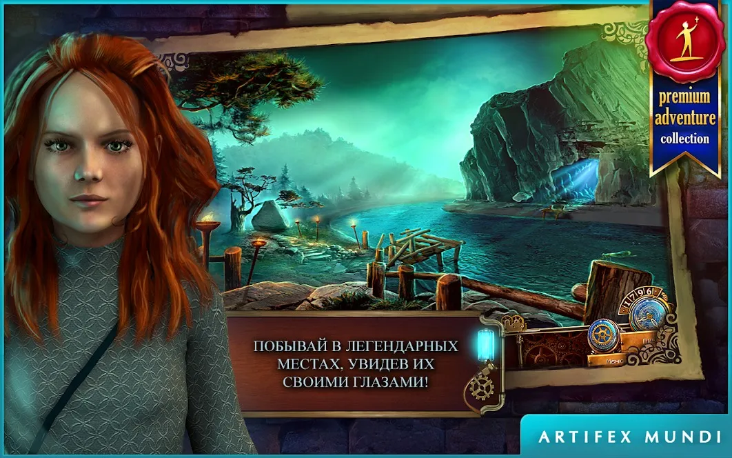 Ragduel [мод: много денег] Screenshot 5