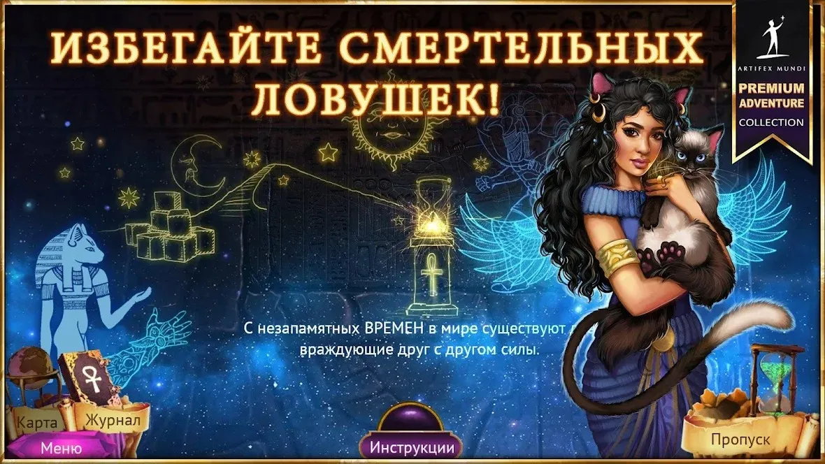 Subway Runner [мод: много денег] Screenshot 2