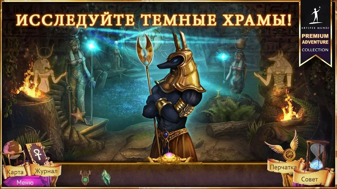 Subway Runner [мод: много денег] Screenshot 5
