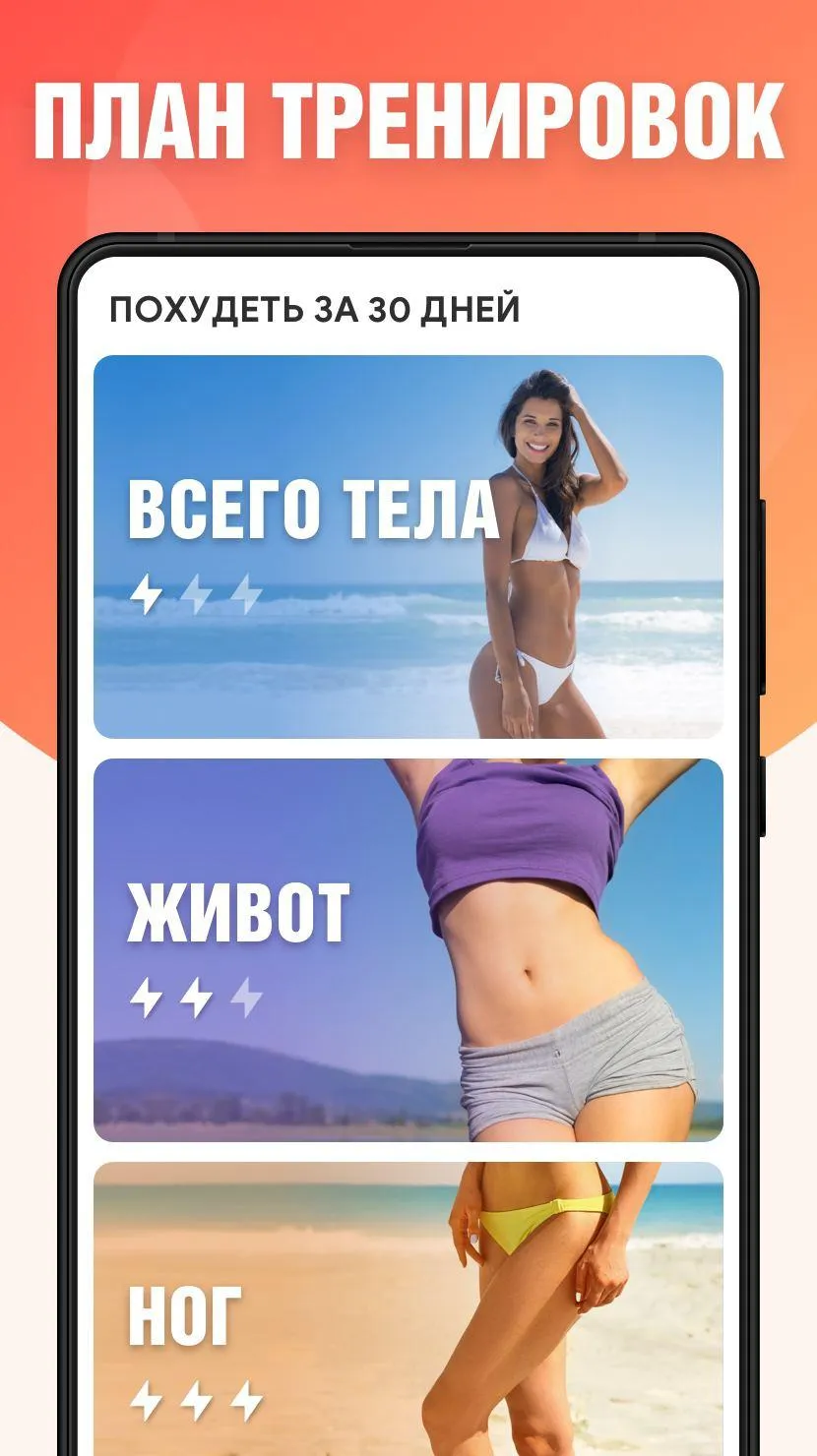 Armor Inspector - для WoT v4.1.2 APK Мод (Всё открыто) Screenshot 1