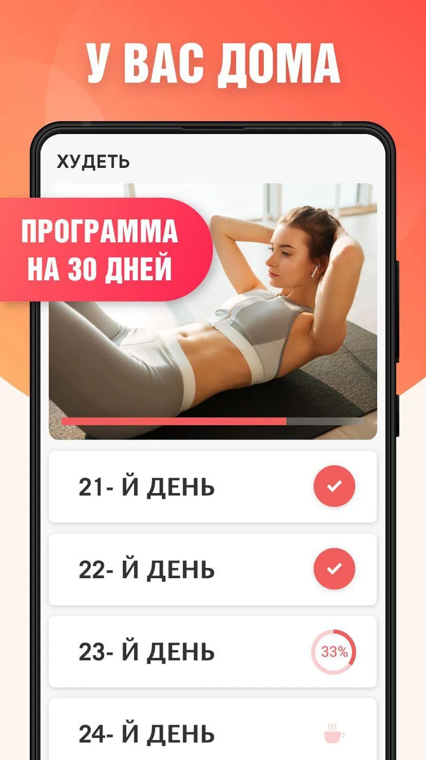 Armor Inspector - для WoT v4.1.2 APK Мод (Всё открыто) Screenshot 2
