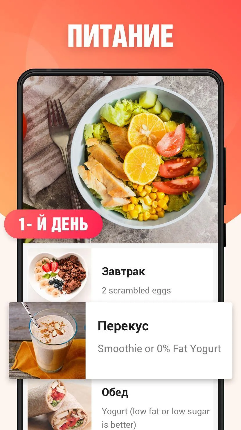 Armor Inspector - для WoT v4.1.2 APK Мод (Всё открыто) Screenshot 4