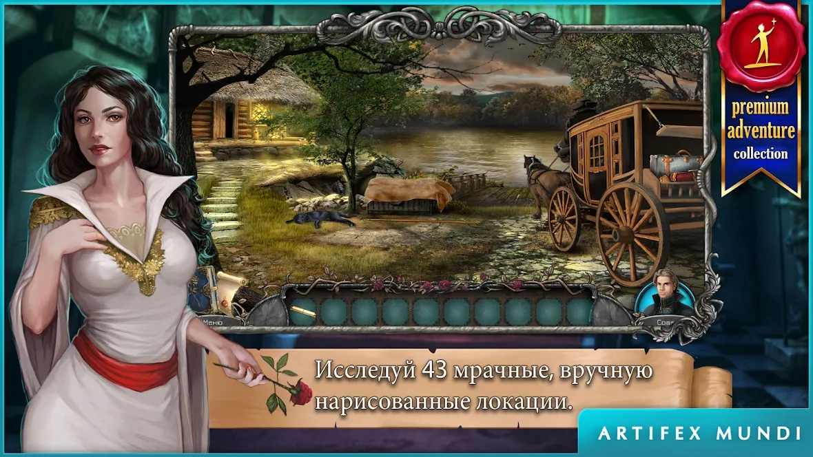 Crazy Pig Simulator v1.060 APK Мод (Много денег) Screenshot 1