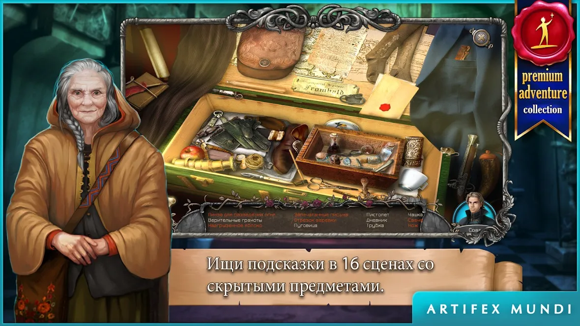 Crazy Pig Simulator v1.060 APK Мод (Много денег) Screenshot 3