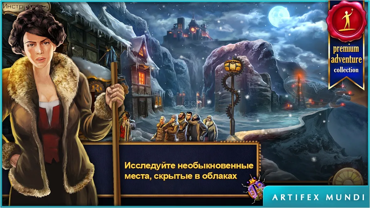 Симулятор Семьи Оленя [мод: много денег] Screenshot 1