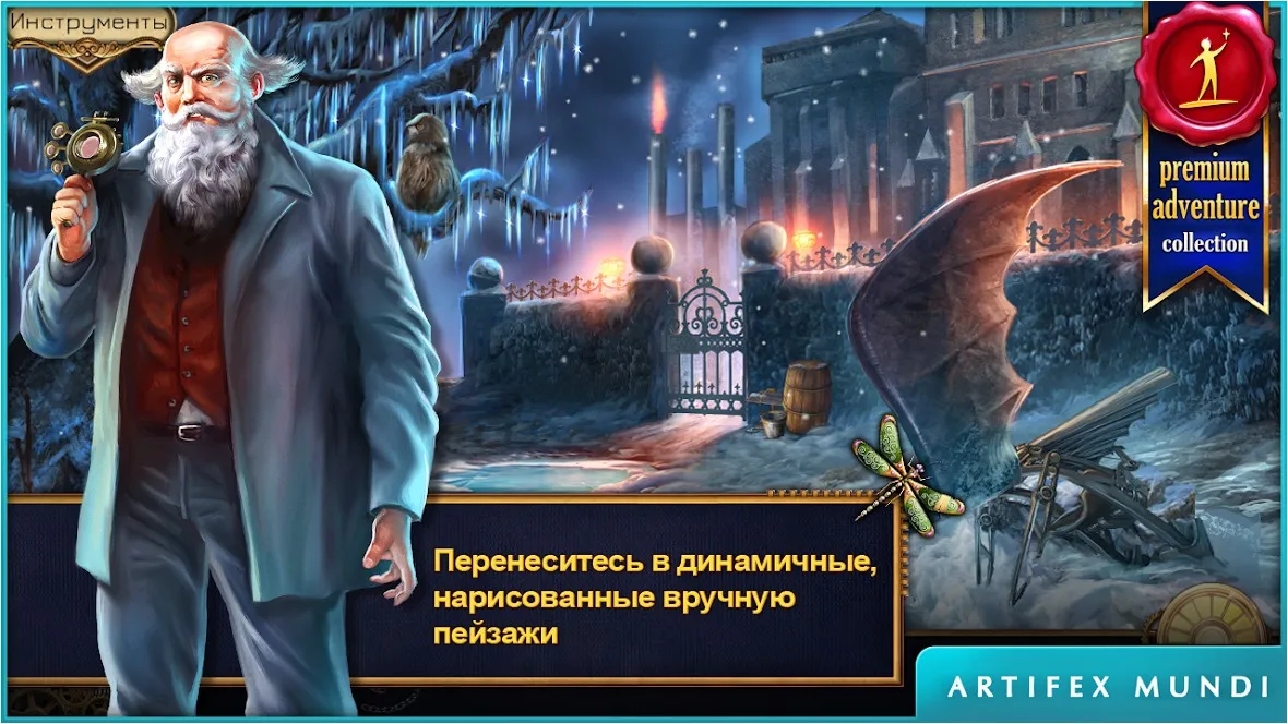 Симулятор Семьи Оленя [мод: много денег] Screenshot 2