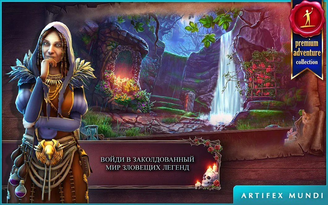 Симулятор Собаки 3D [мод: много денег] Screenshot 1