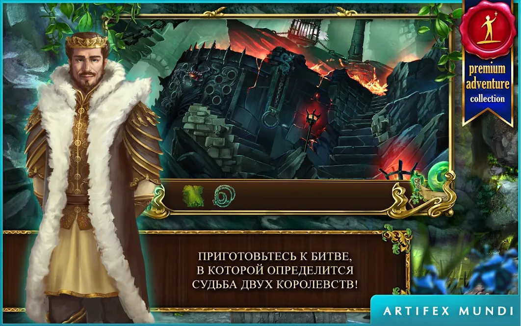 Симулятор панды 3D [мод: много денег] Screenshot 5