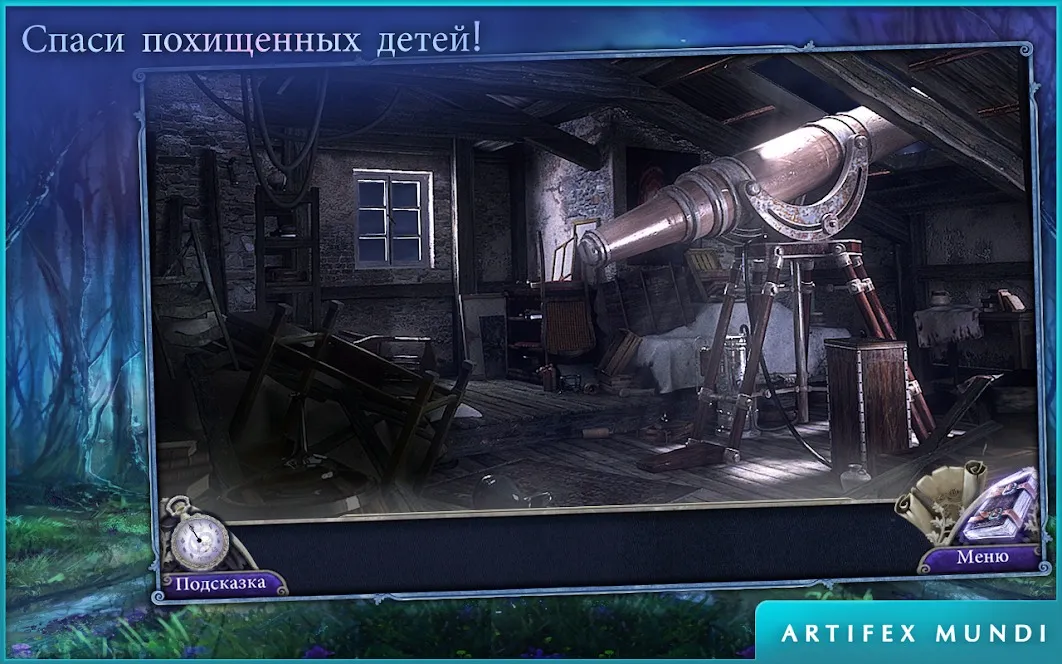 Cougar Simulator: Big Cat Family Game [мод: много денег] Screenshot 4