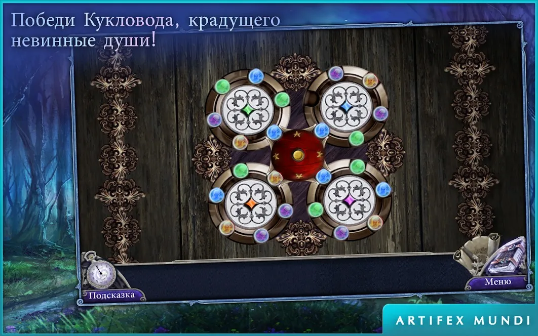Cougar Simulator: Big Cat Family Game [мод: много денег] Screenshot 5