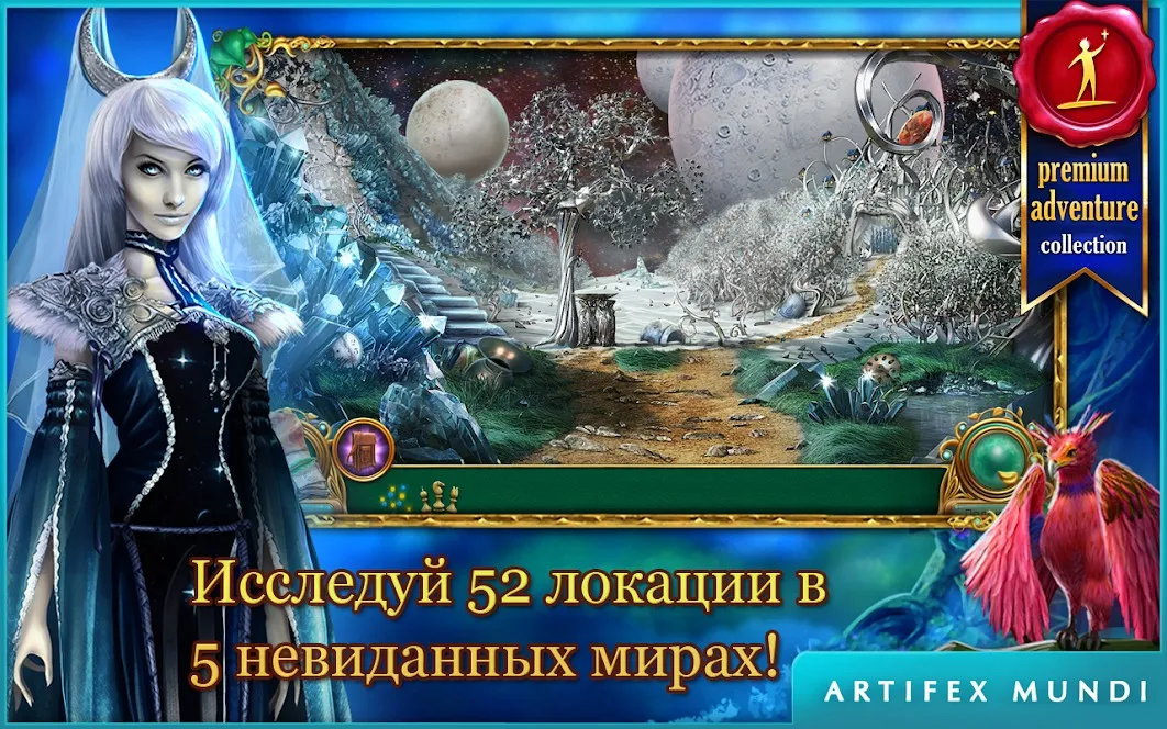 Quest Town Saga v1.4.8 APK Мод (Много денег) Screenshot 1