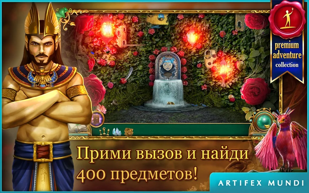 Quest Town Saga v1.4.8 APK Мод (Много денег) Screenshot 3