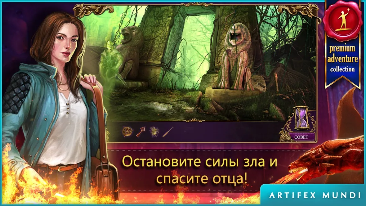 The Wild Darkness v1.4.22 APK Мод (Меню, Режим бога, Высокий урон) Screenshot 1