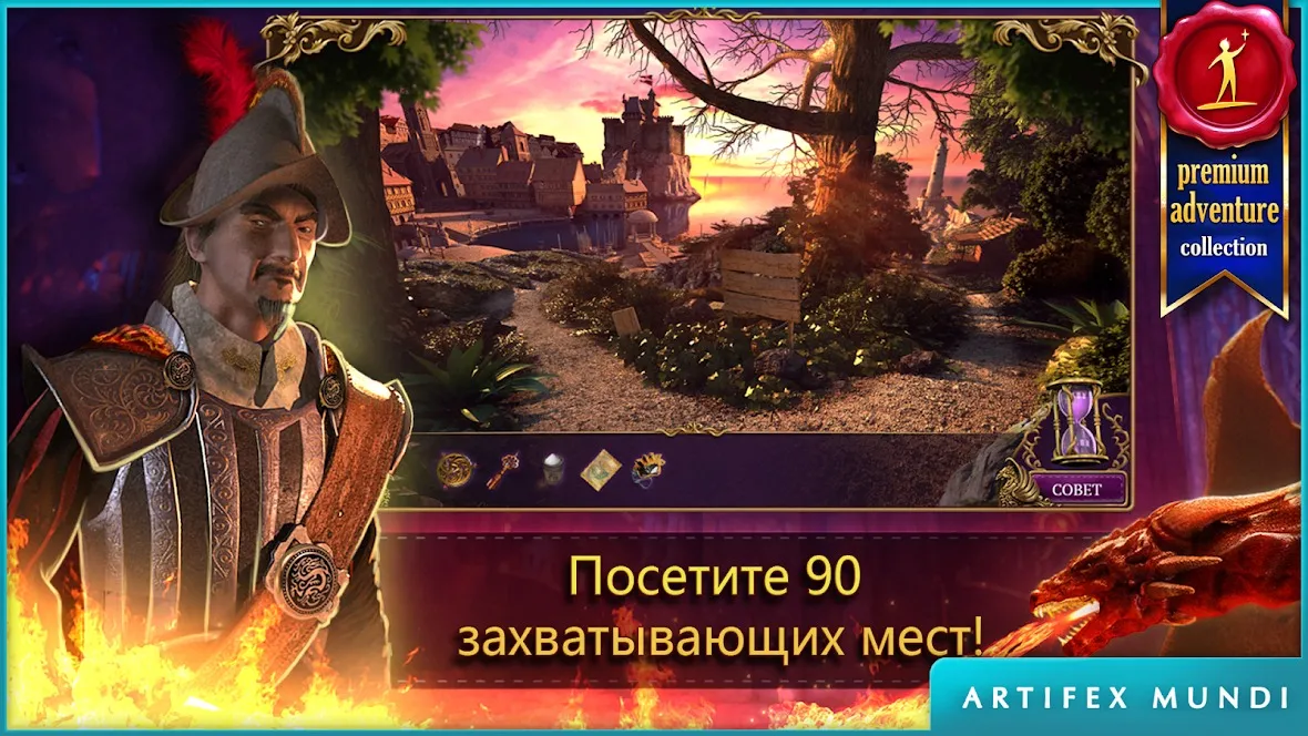 The Wild Darkness v1.4.22 APK Мод (Меню, Режим бога, Высокий урон) Screenshot 2